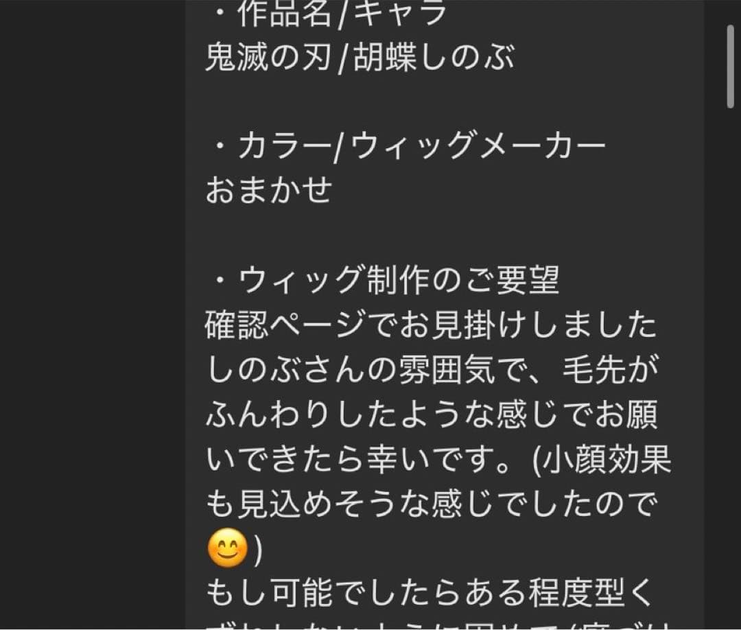ゆりページ