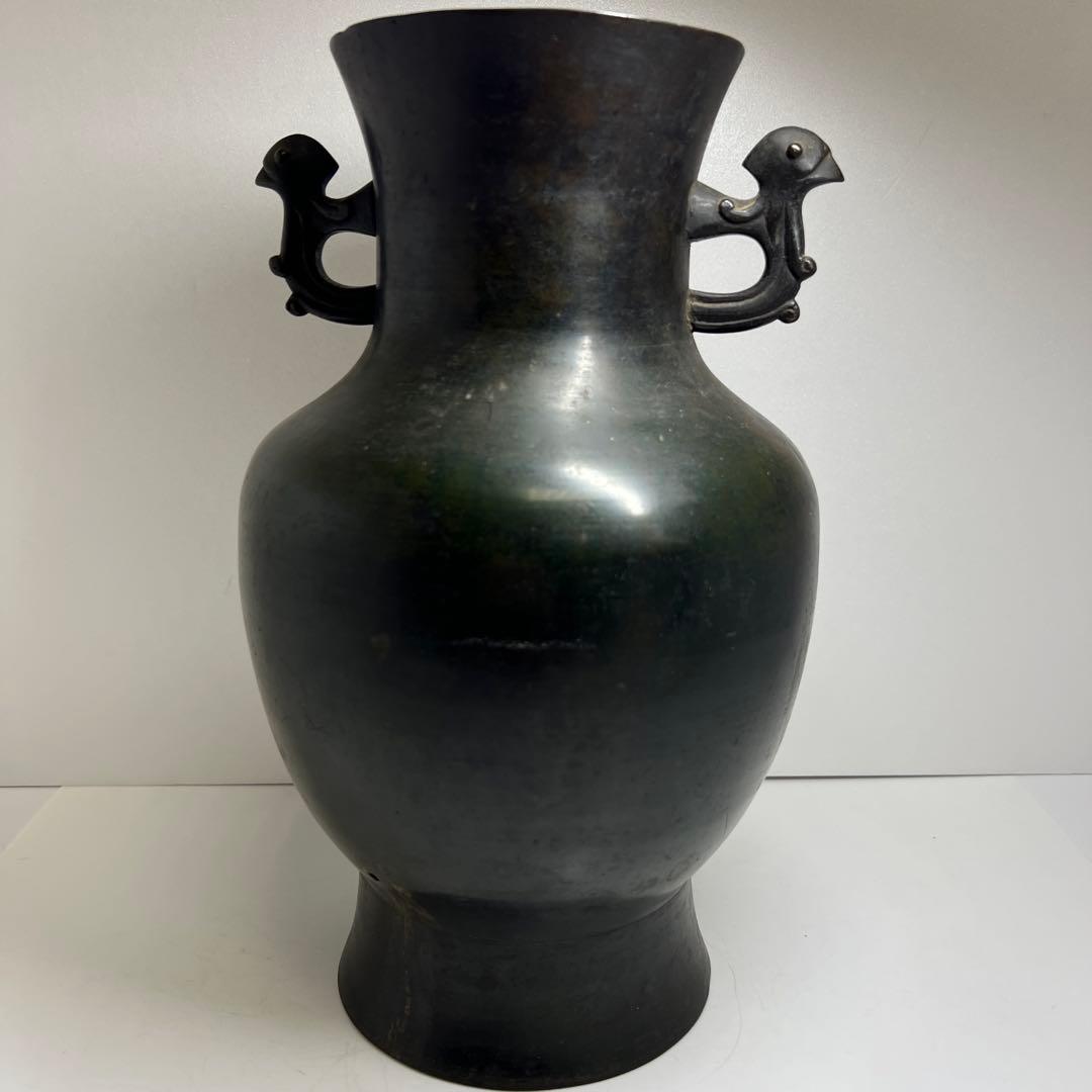 中国清時代　鳥耳付古銅花瓶　高さ約33.5㎝　3462g 東Y7-1106☆2F