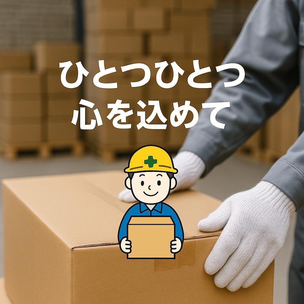 空気清浄機 小型 【2025春 花粉対策&AI風速調整】360°循環浄化 アロm