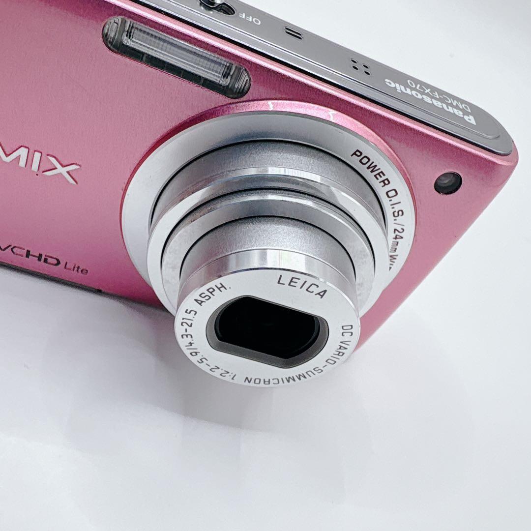 【動作品】Panasonic LUMIX DMC-FX70 ピンク デジカメ