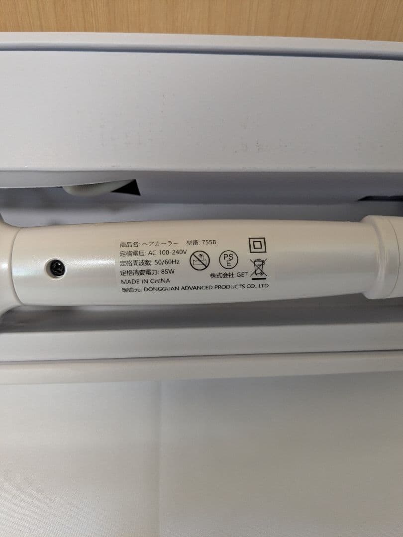 ★新品★コテ 32MM ヘアアイロン カールアイロン 80℃〜210℃調節可