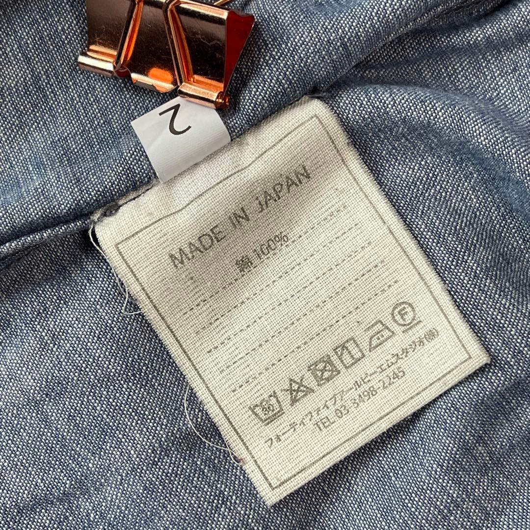 45R フォーティーファイブアール極美品 モンプチデニムの908イースタンシャツ