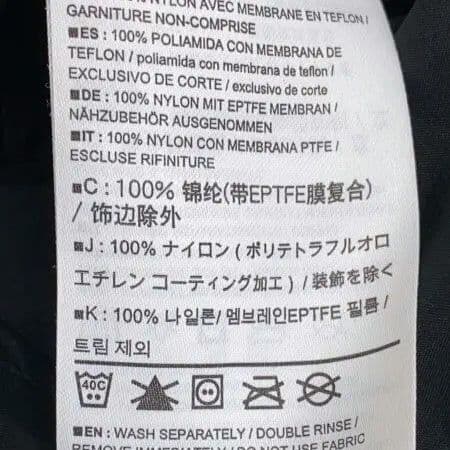 廃盤 アークテリクス ベータ SL ハイブリッド ゴアテックス S