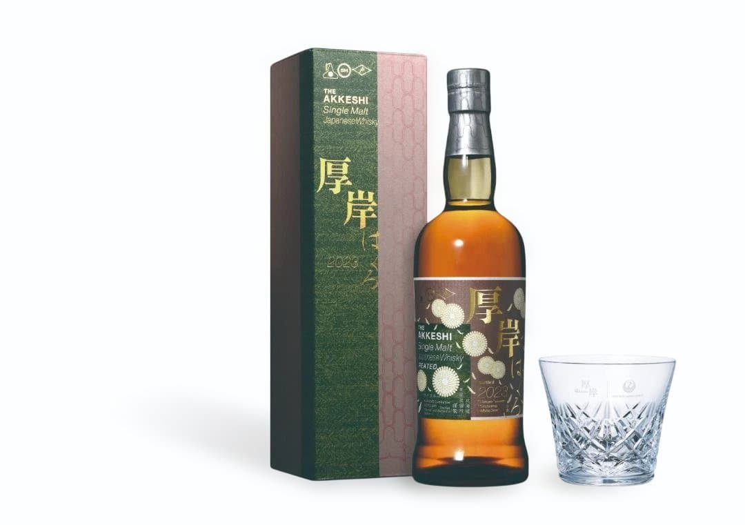 【JAL機内販売限定】厚岸ウイスキー「白露」＆ JAL限定バカラタンブラーセット