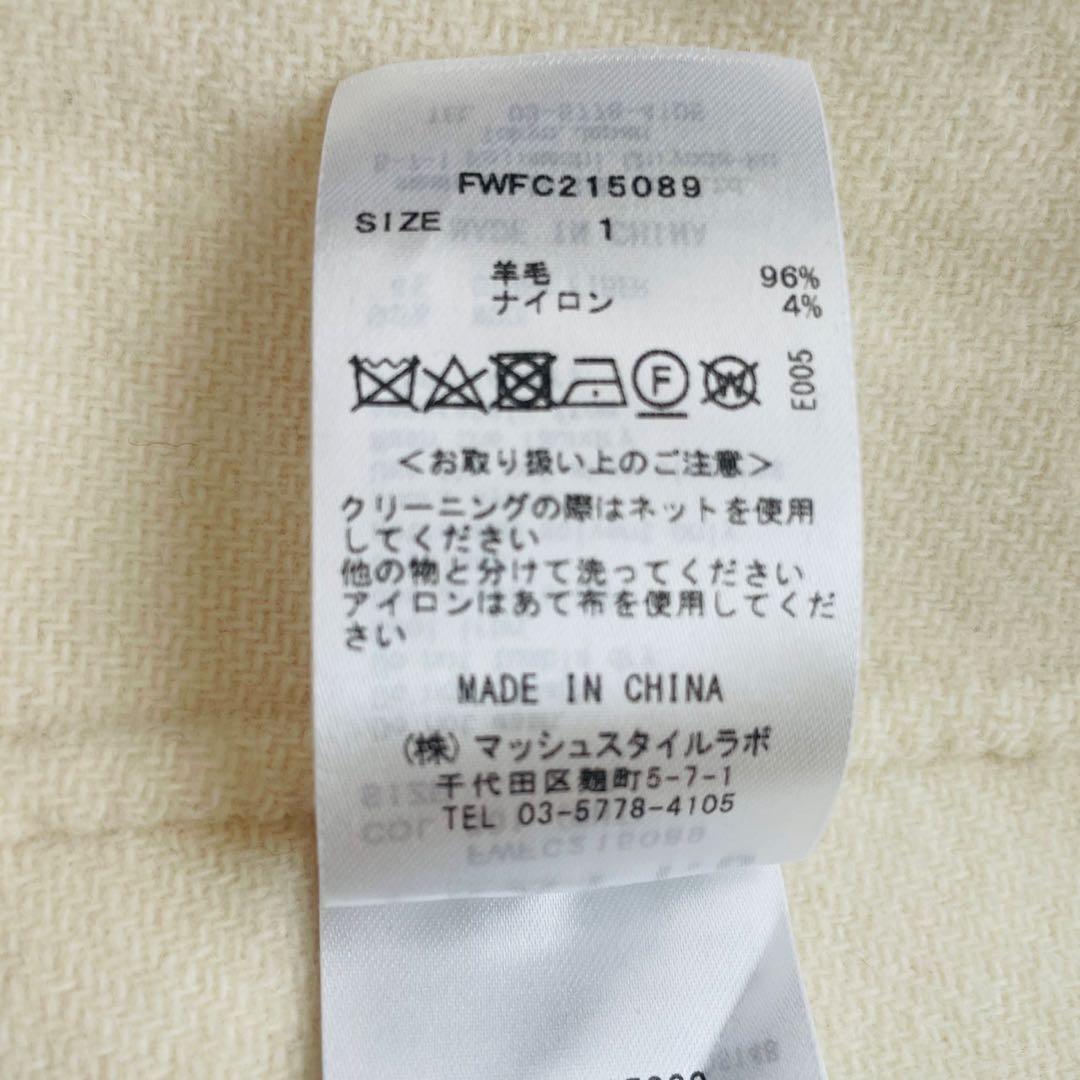 フレイアイディー FRAY I.D 　2wayフードショートリバーコート