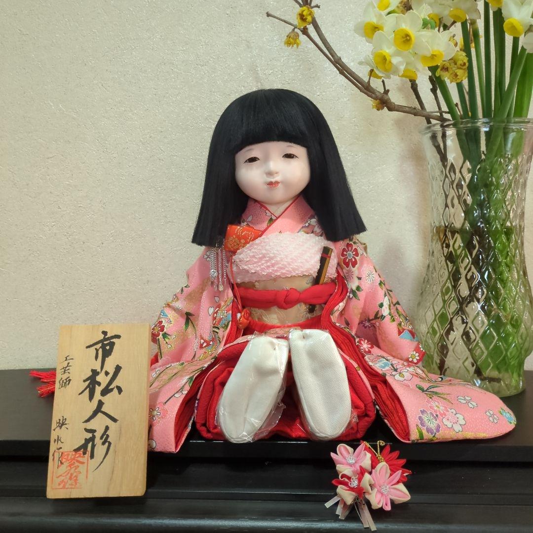 ●プレゼントい〜っぱい‼●新品未使用　味岡映水作　市松人形12号女の子正絹京友禅