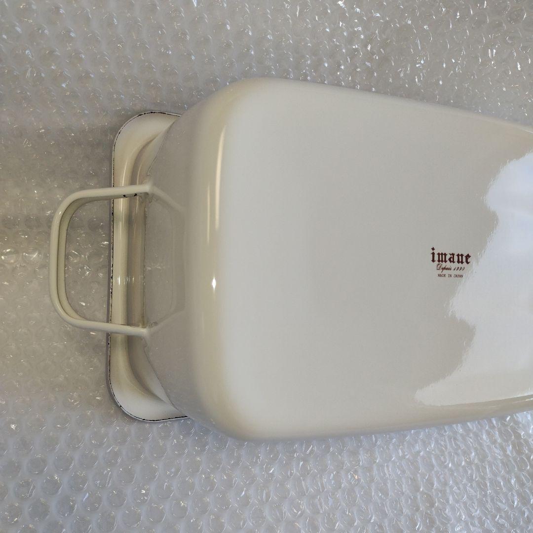 イマン　ビビアン　角ストッカー　ホーロー