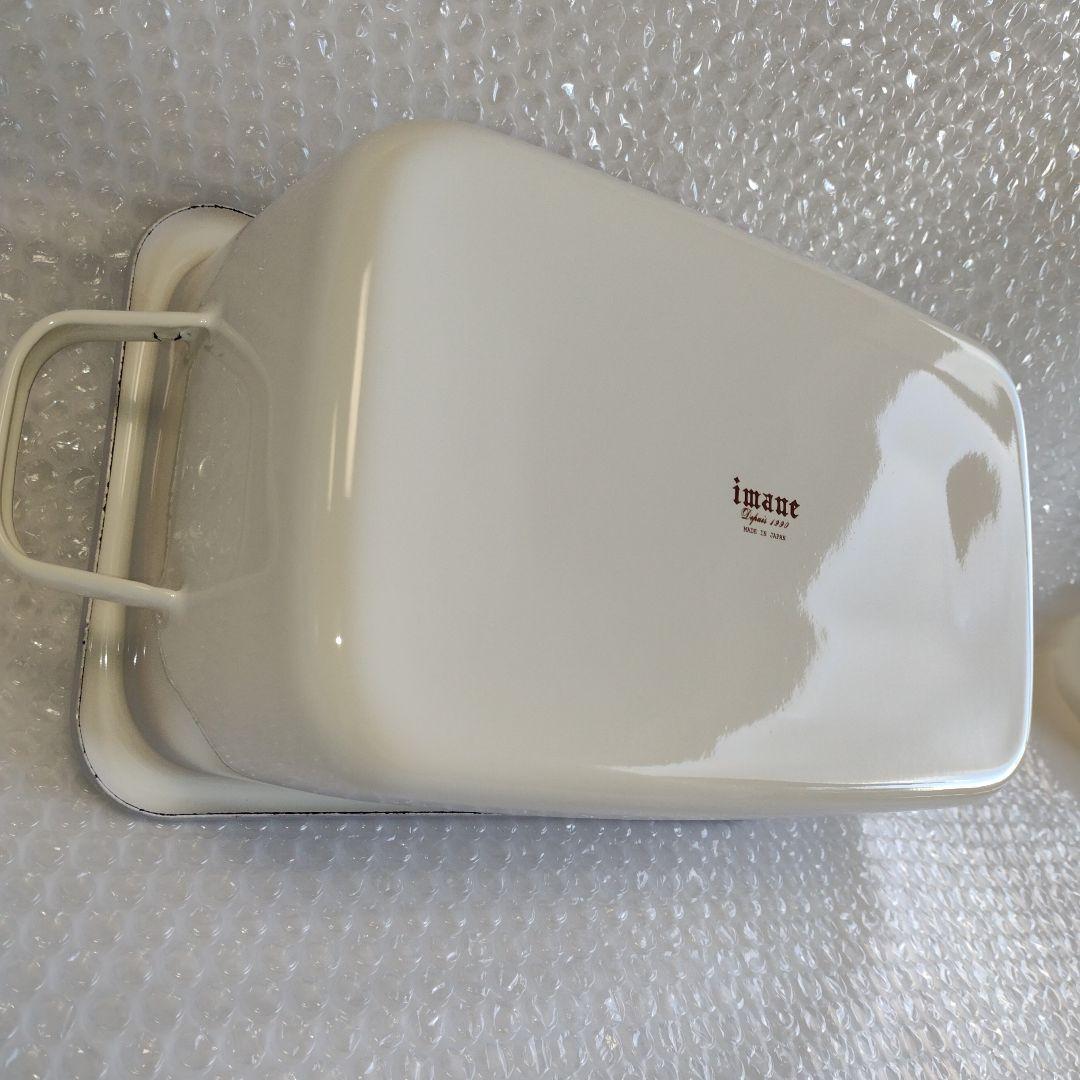 イマン　ビビアン　角ストッカー　ホーロー