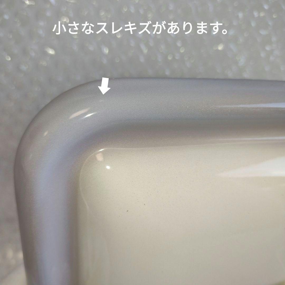 イマン　ビビアン　角ストッカー　ホーロー