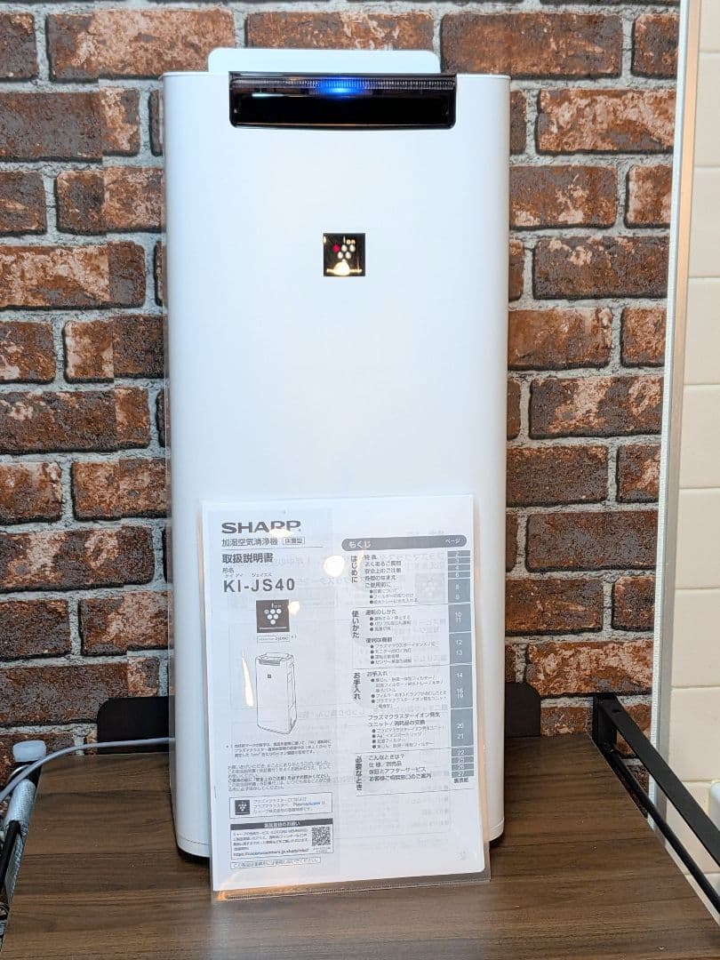 SHARP加湿空気清浄機プラズマクラスター25000搭載KI-JS40-W 美品