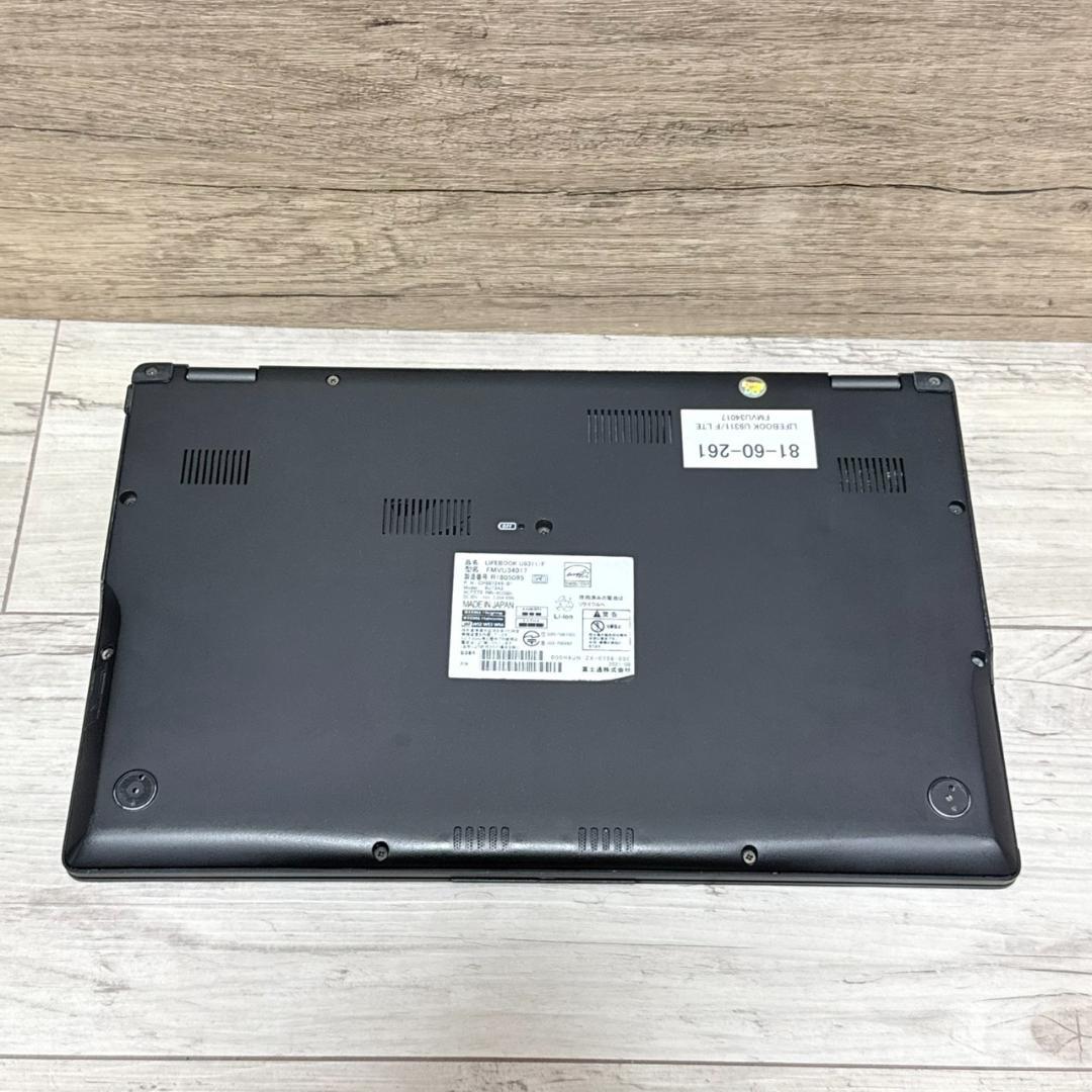 ダイナブック G83/HU Corei5 11世代 256G