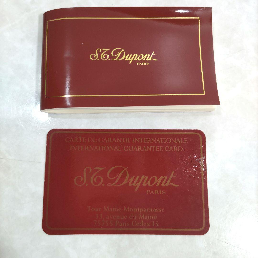 S.T.Dupont デュポン クラシック ボールペン シルバー×ゴールド