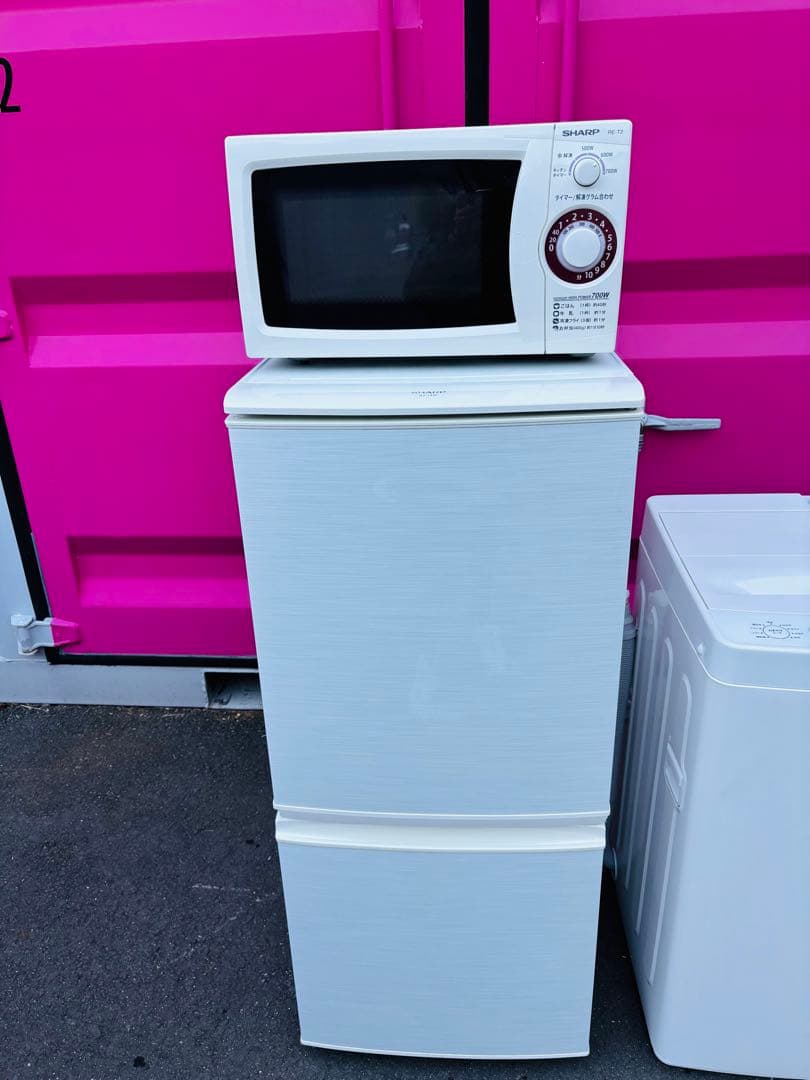 別荘使用頻度極少美品家電3点セット／神奈川東京圏送料設置無料