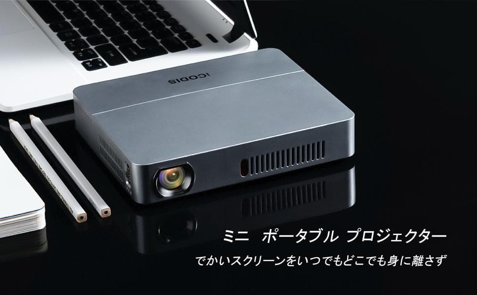 彡新品彡高品質 1080p 大人気 内蔵バッテリ ミニ プロジェクター 小型