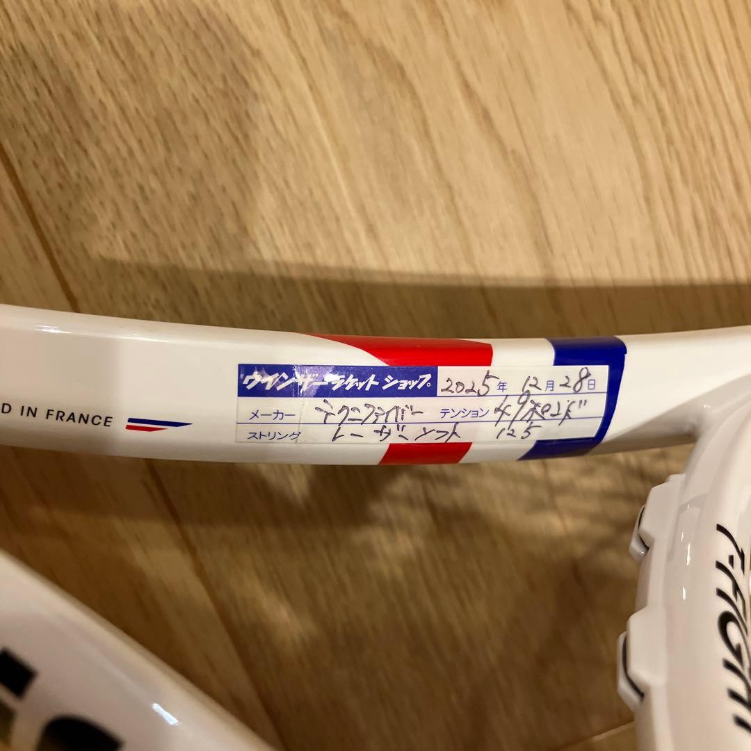 美品　テクニファイバー　T-FIGHT 300S グリップ2 レザーソフト