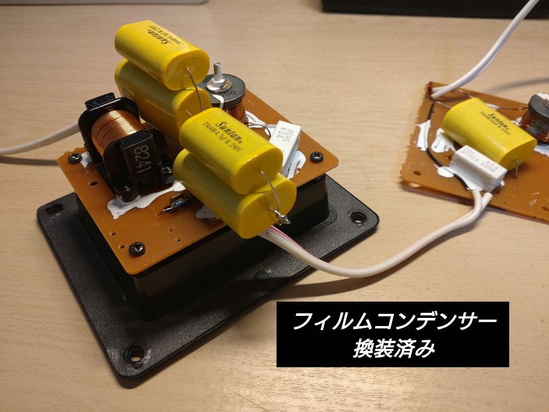 ONKYO D-102AX 改