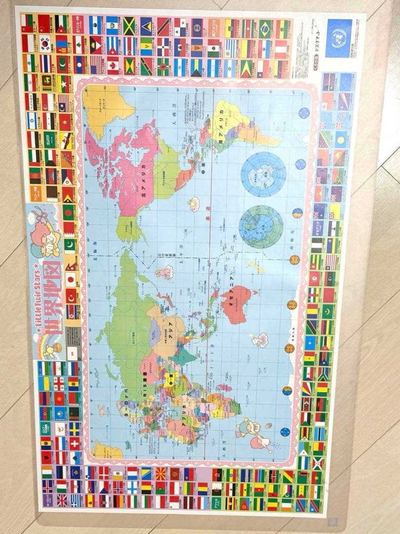 （大阪引取り限定）KOIZUMI L字型学習机とチェアセット