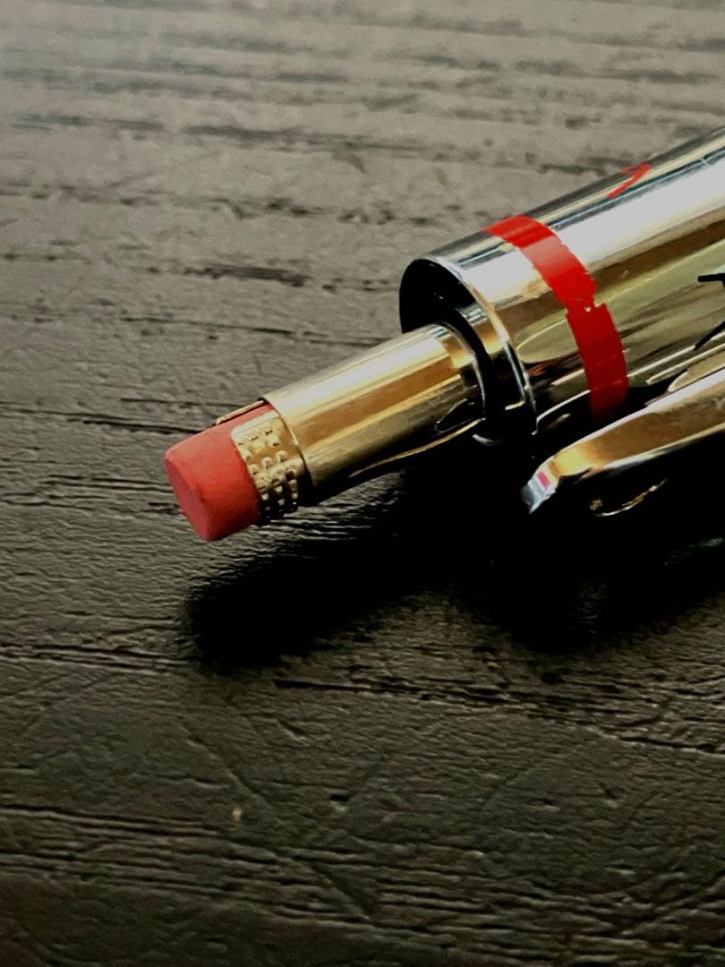 ロットリング rOtring Executive 4in1 多機能ボールペン