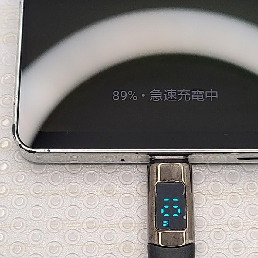 AQUOS zero6 ■ 8GB/128GB / SHG04 ※訳アリ