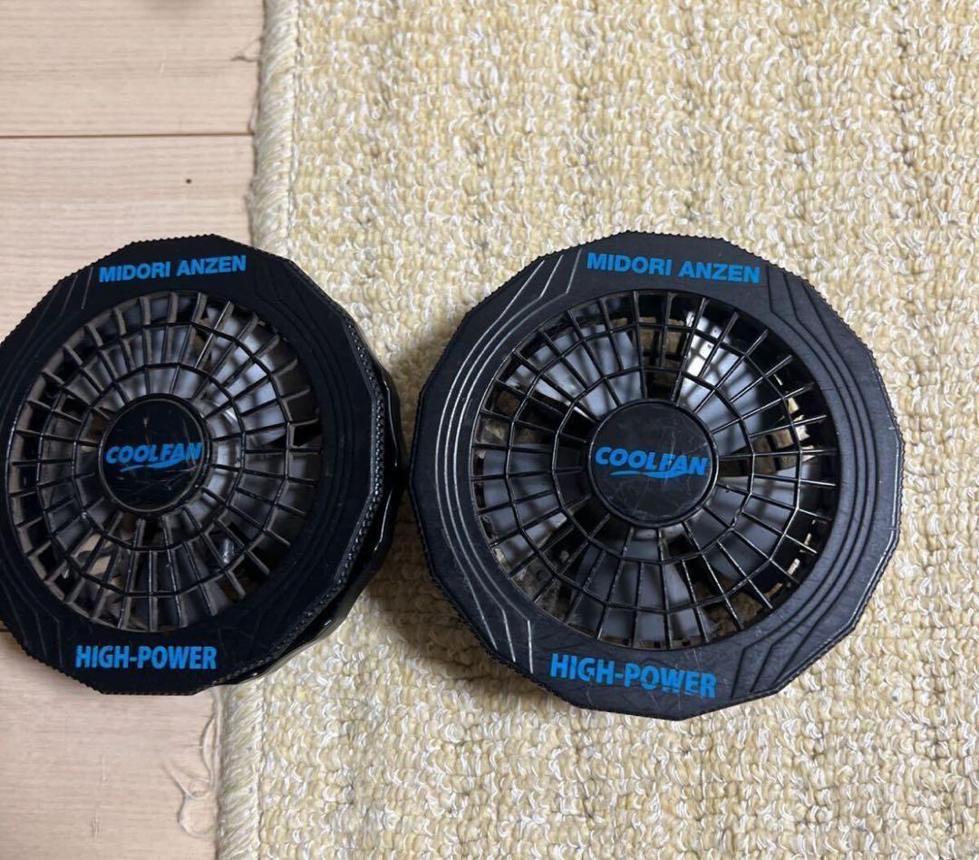 k*n様 ミドリ安全 クールファン用ハイパワーファンセットＷＥ２０－ＦＳＨＰ追加