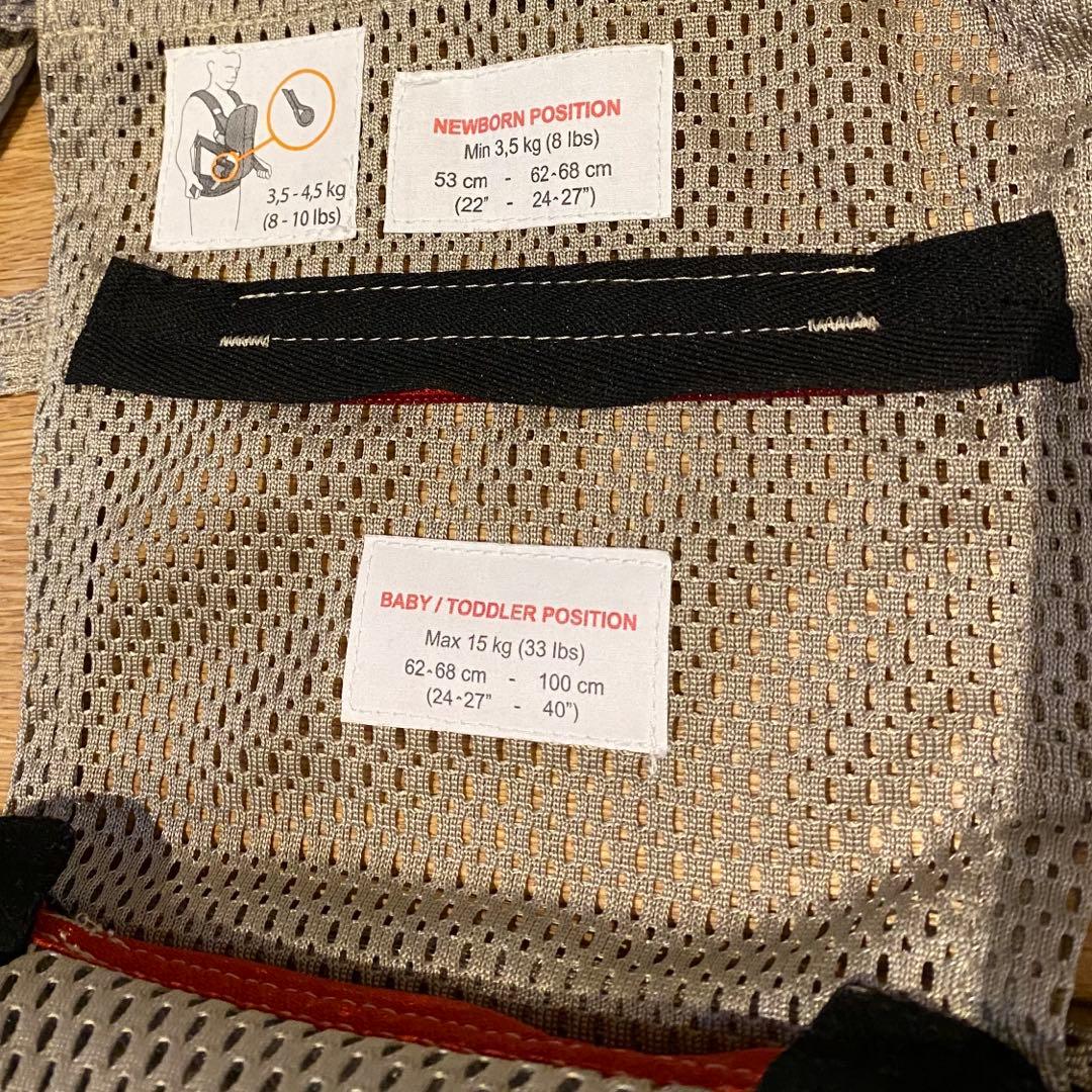 【 BABY BjORN 】 ONE KAI Air メッシュ　グレーベージュ