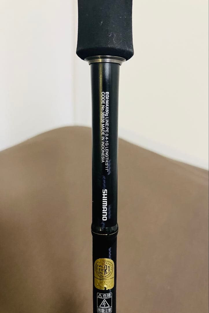 シマノ　セフィア　CI4＋ TIP EGING S511ML-S 使用品