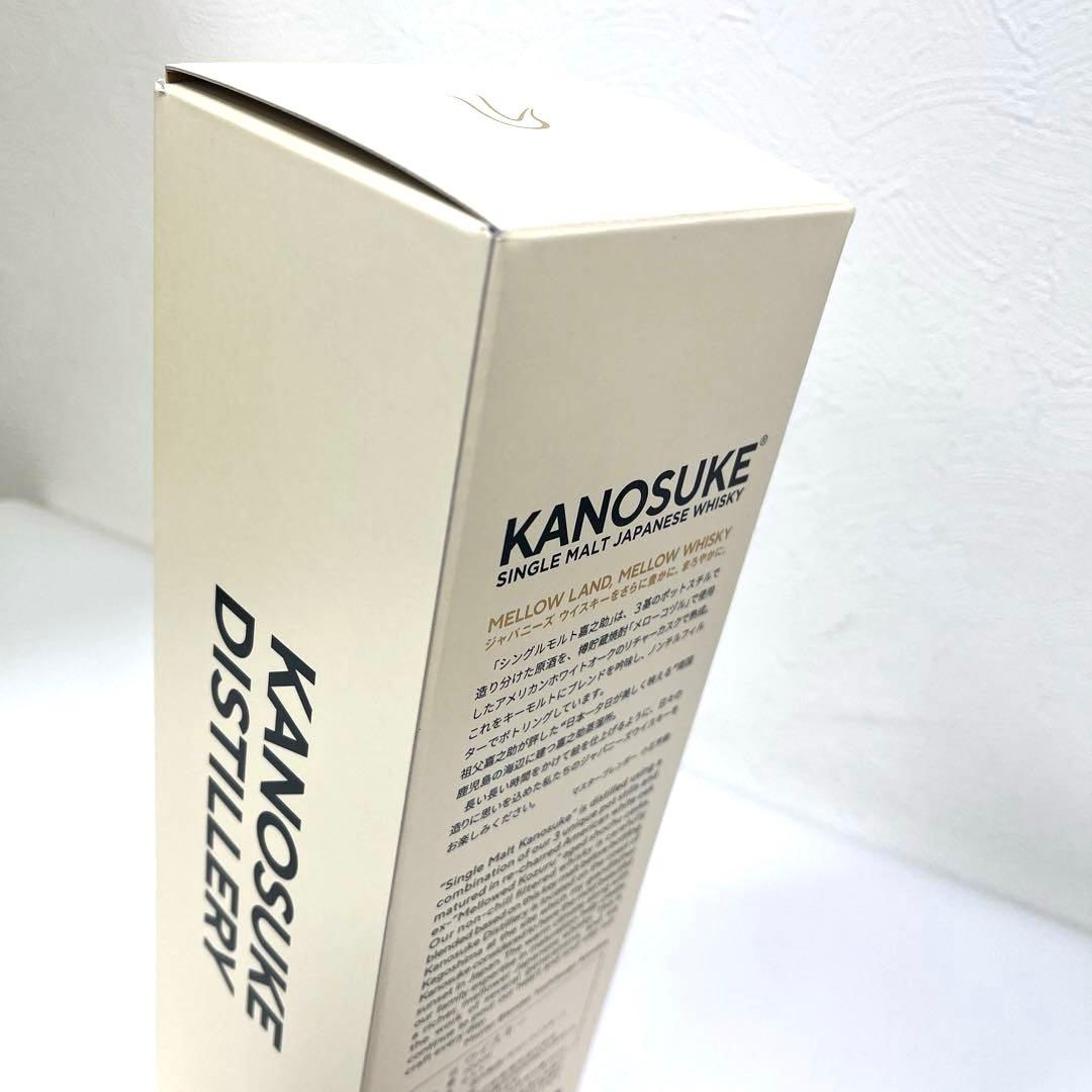 【未開栓】シングルモルト嘉之助　ジャパニーズウイスキー　嘉之助蒸留所 700ml