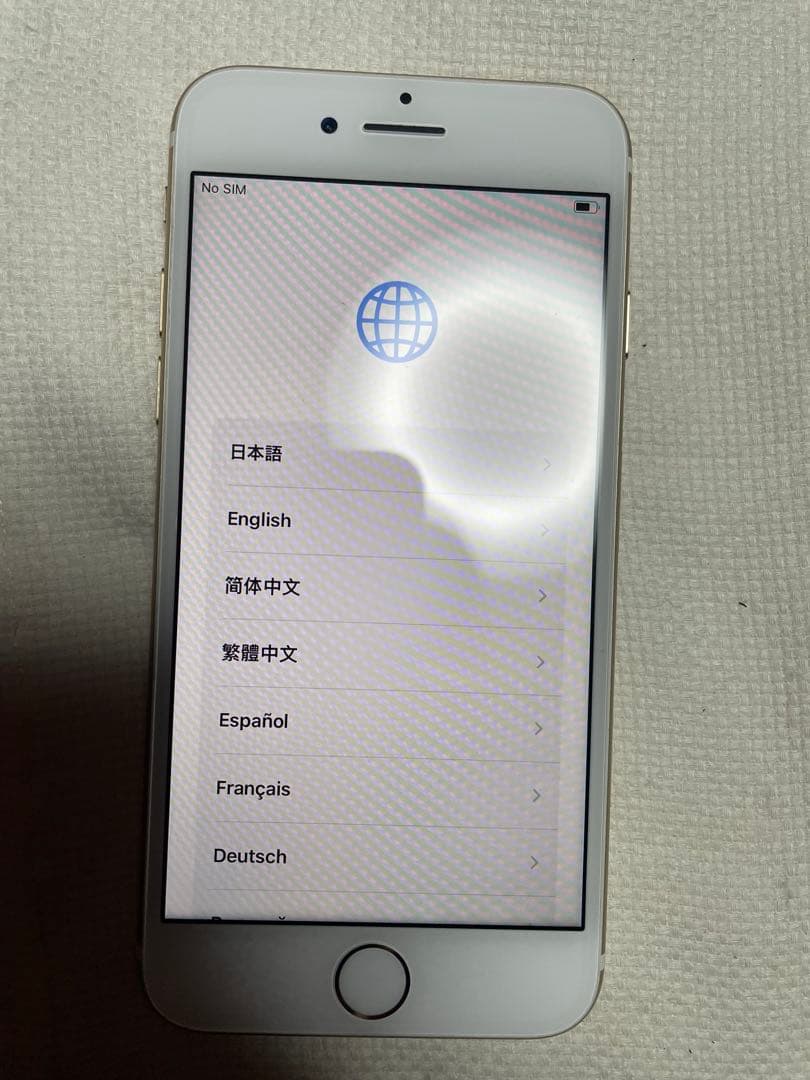 iPhone 7 32G 本体 最大容量83%