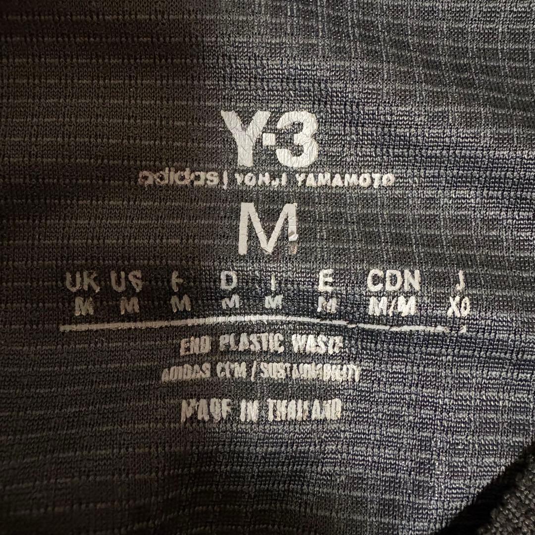 レアル・マドリード × Y-3 ユニフォーム（#10 モドリッチ）