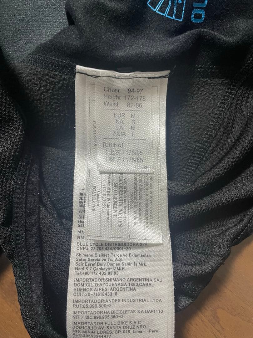 SHIMANO サイクルジャージ上下　ジャージM パンツL