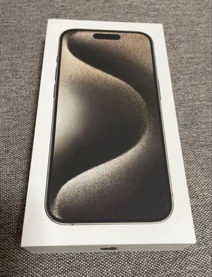 Apple iPhone 15pro ナチュラルチタニウム 256GB