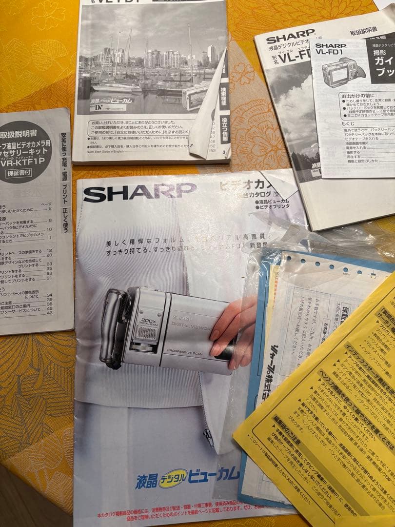 SHARP シャープ VL-FD1 液晶デジタルビューカム ビデオ　バッグ有