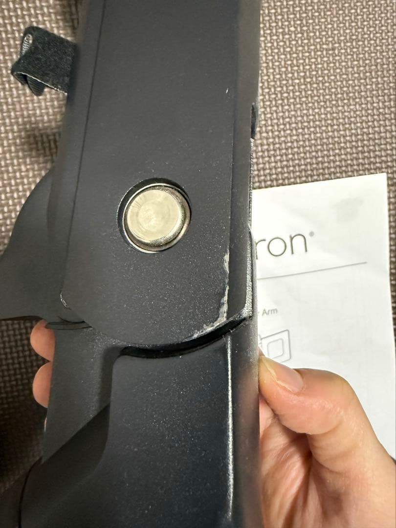 ERGOTRON エルゴトロン HX デスクモニターアーム マットブラック