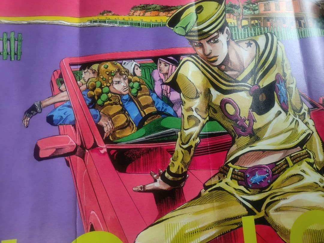 ジョジョ展 B2ポスター オールスターA ジョジョリオン 2枚セット