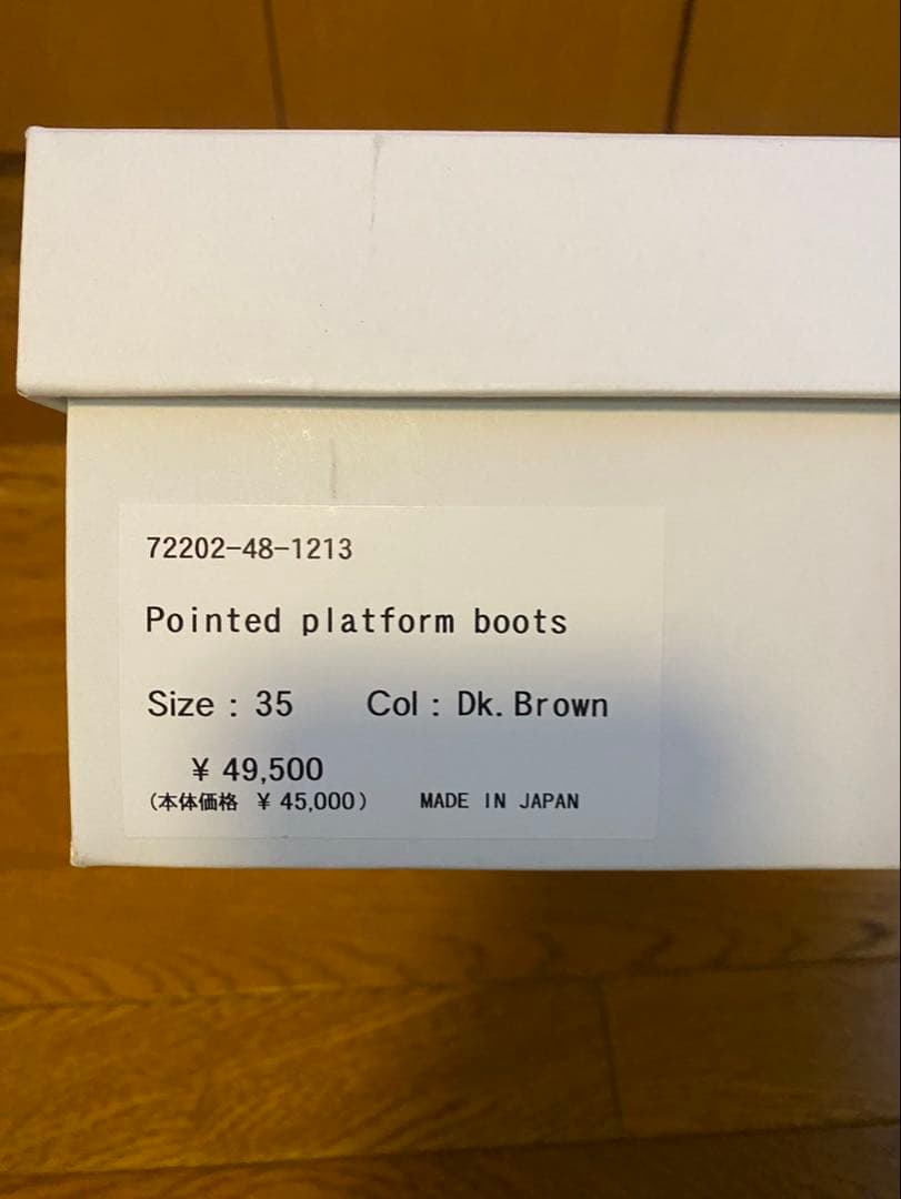 HEWN pointed platform boots ブーツ ヒューン