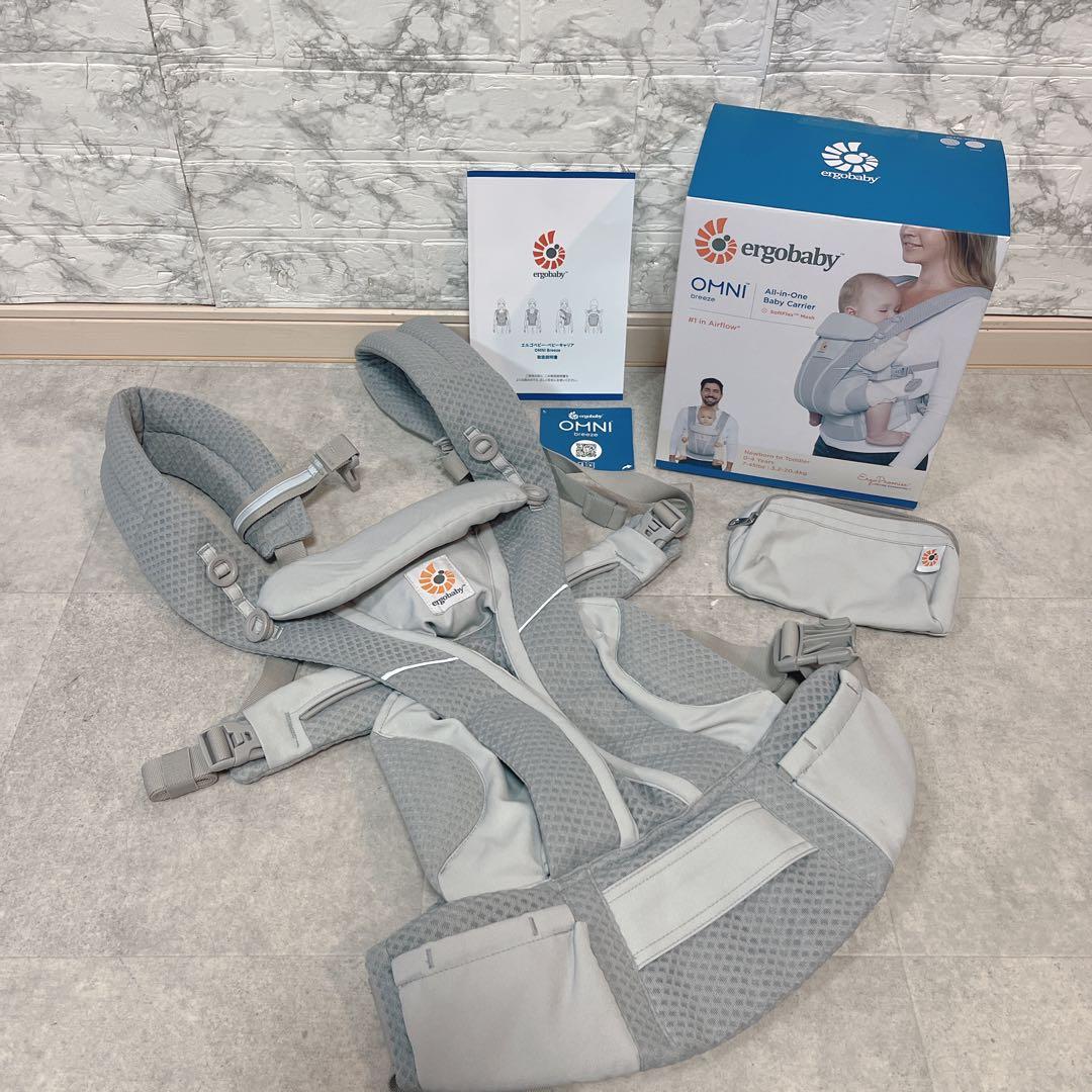 【美品】エルゴベビー 抱っこ紐 OMNI Breeze オムニブリーズ