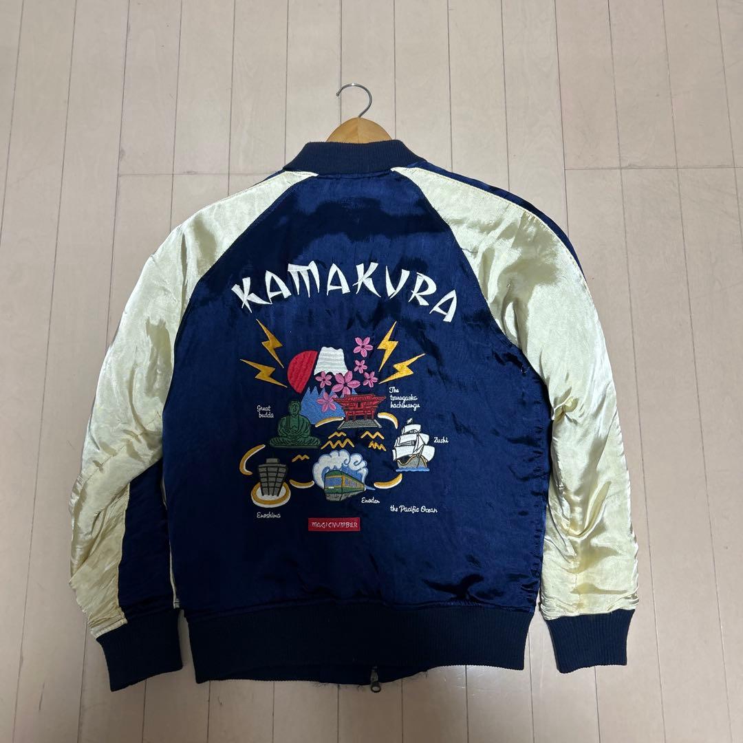 MAGICNUMBER RHC 鎌倉スカジャン　ロンハーマン