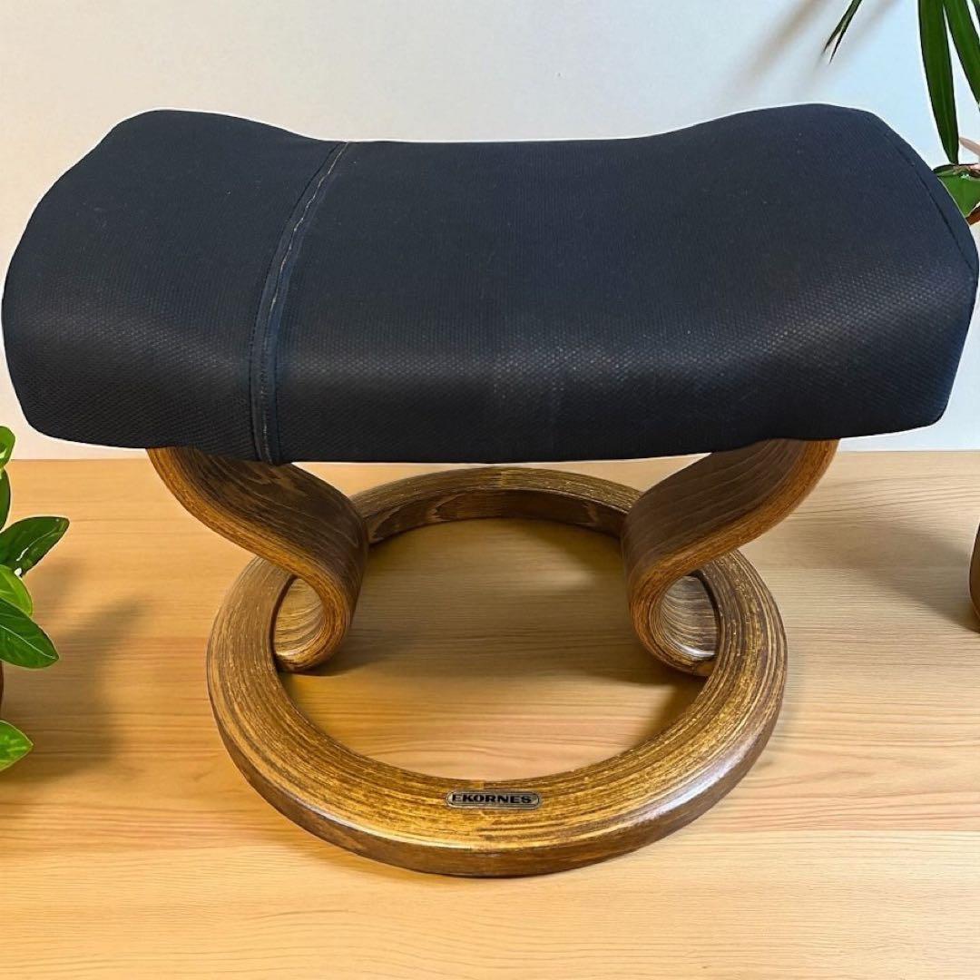 稀少品❣️メッシュ素材✨EKORNES エコーネス 北欧オットマン フットスツール