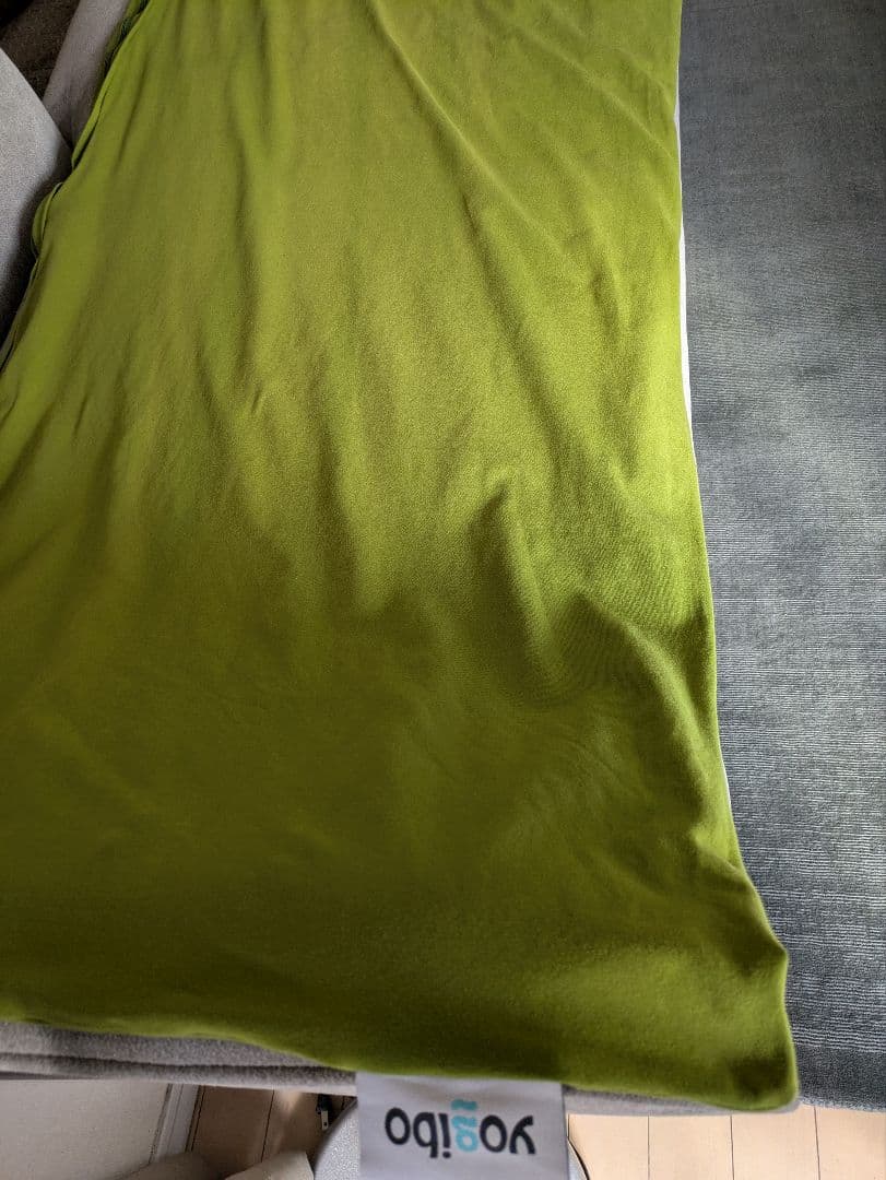 Yogibo Max ヨギボー マックス ビーズクッション ピスタチオ