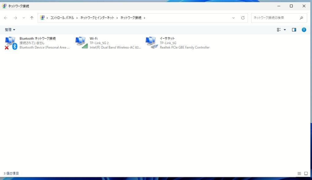 DELL　Optiplex 3050 Micro i5-7500T