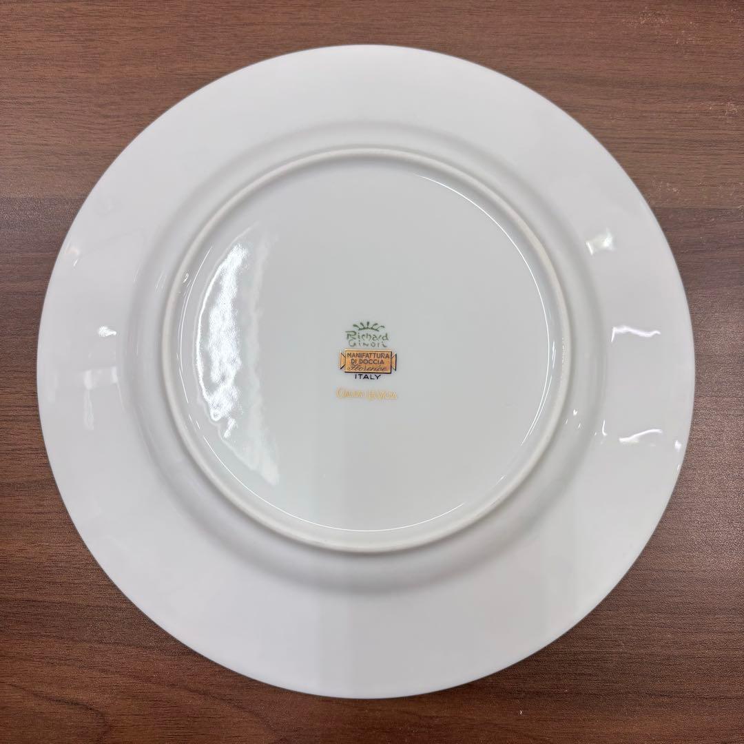 リチャードジノリ アマデウス グリーン プレート 26cm