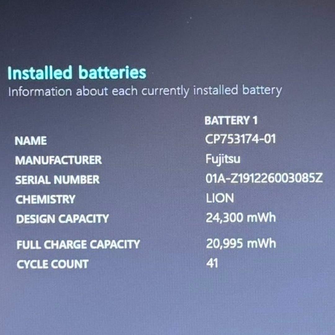 富士通 LIFEBOOK A579/B 第8世代i5 8GB SSD Win11