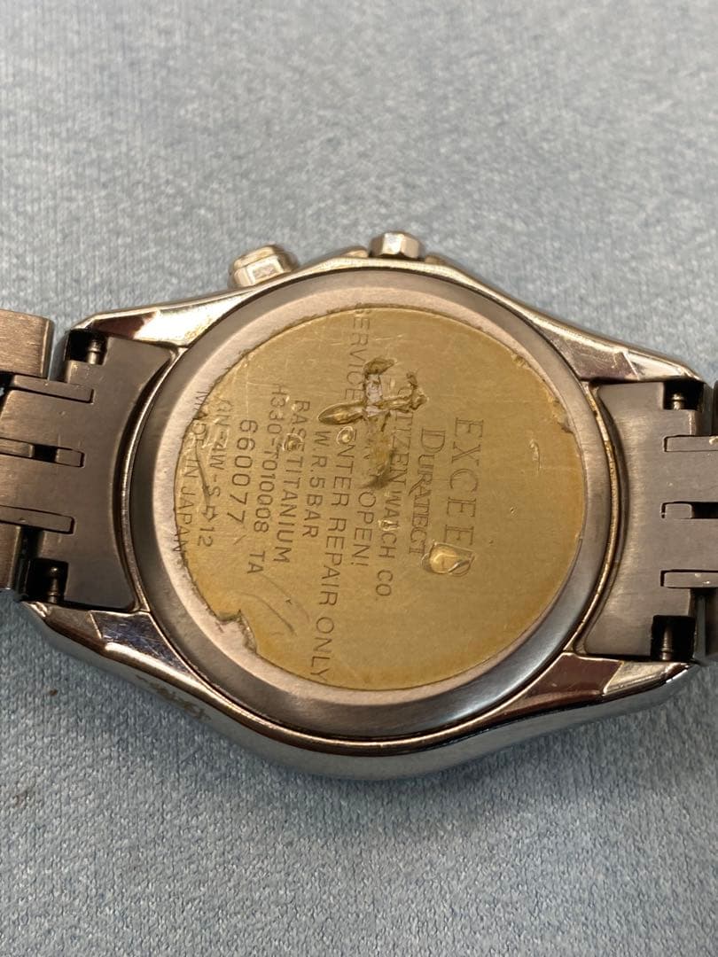 Citizen シルバー 高級ライン「EXCEED」シリーズの腕時計 H330