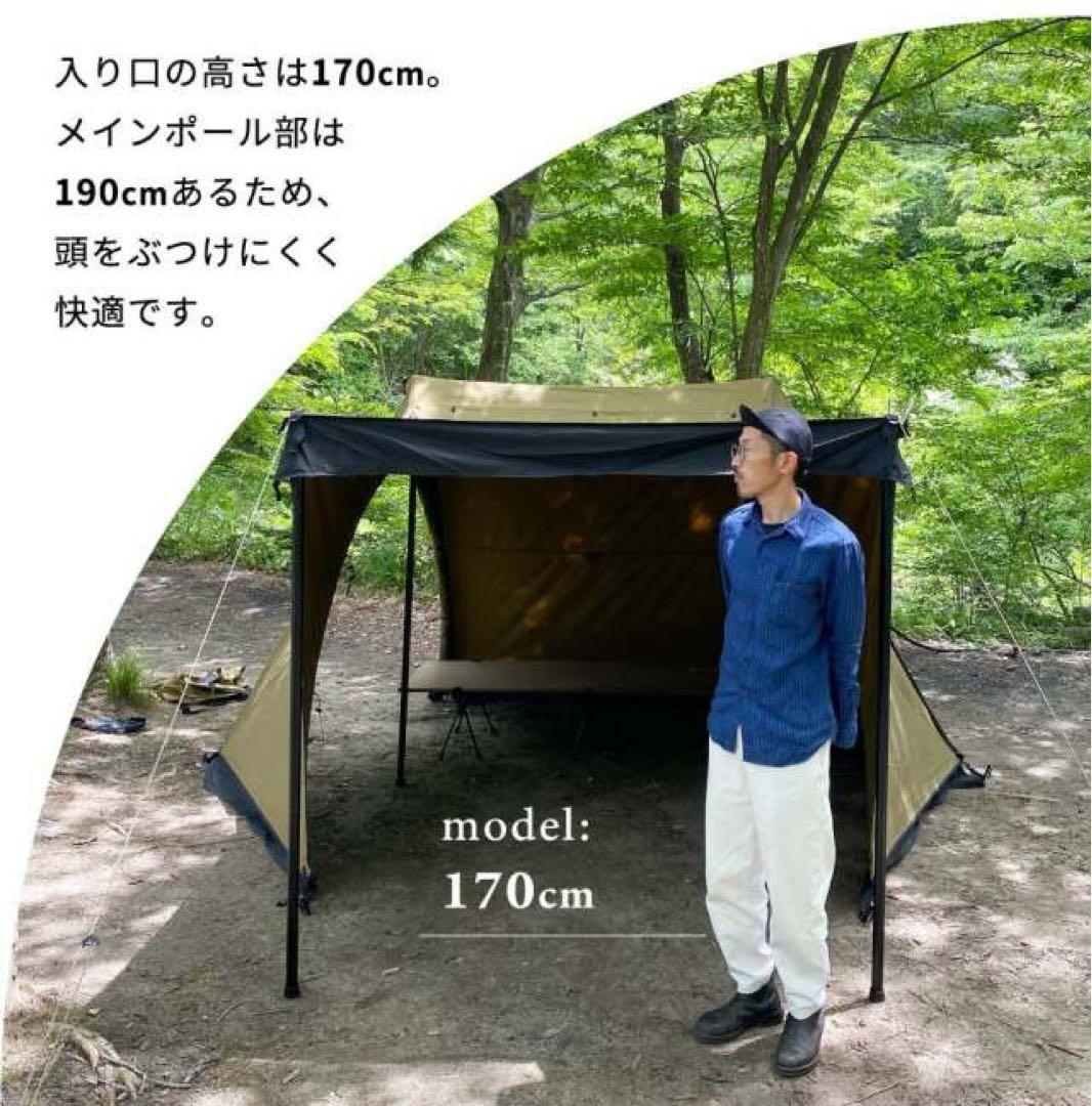DUCKNOT ダックノット ハンティングヘキサ T/C SW SOLO ⑯