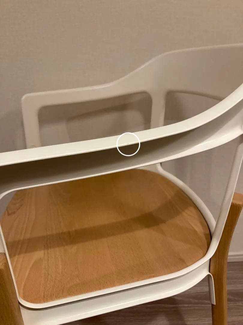 マジス◎MAGIS横浜市にきてくださる方◎スチールウッドチェア