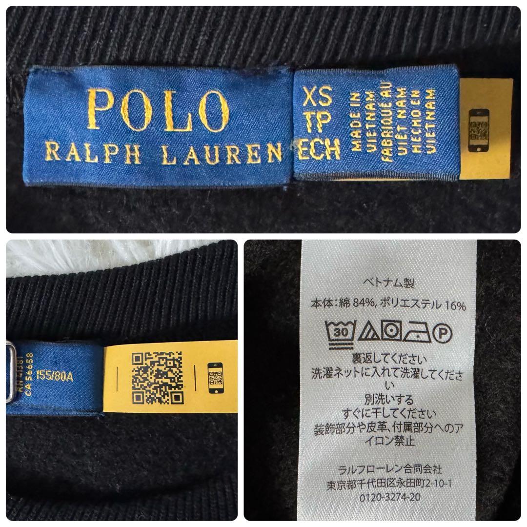 24年モデル✨現行QR ポロラルフローレン ポロベア スウェット 裏起毛 美品
