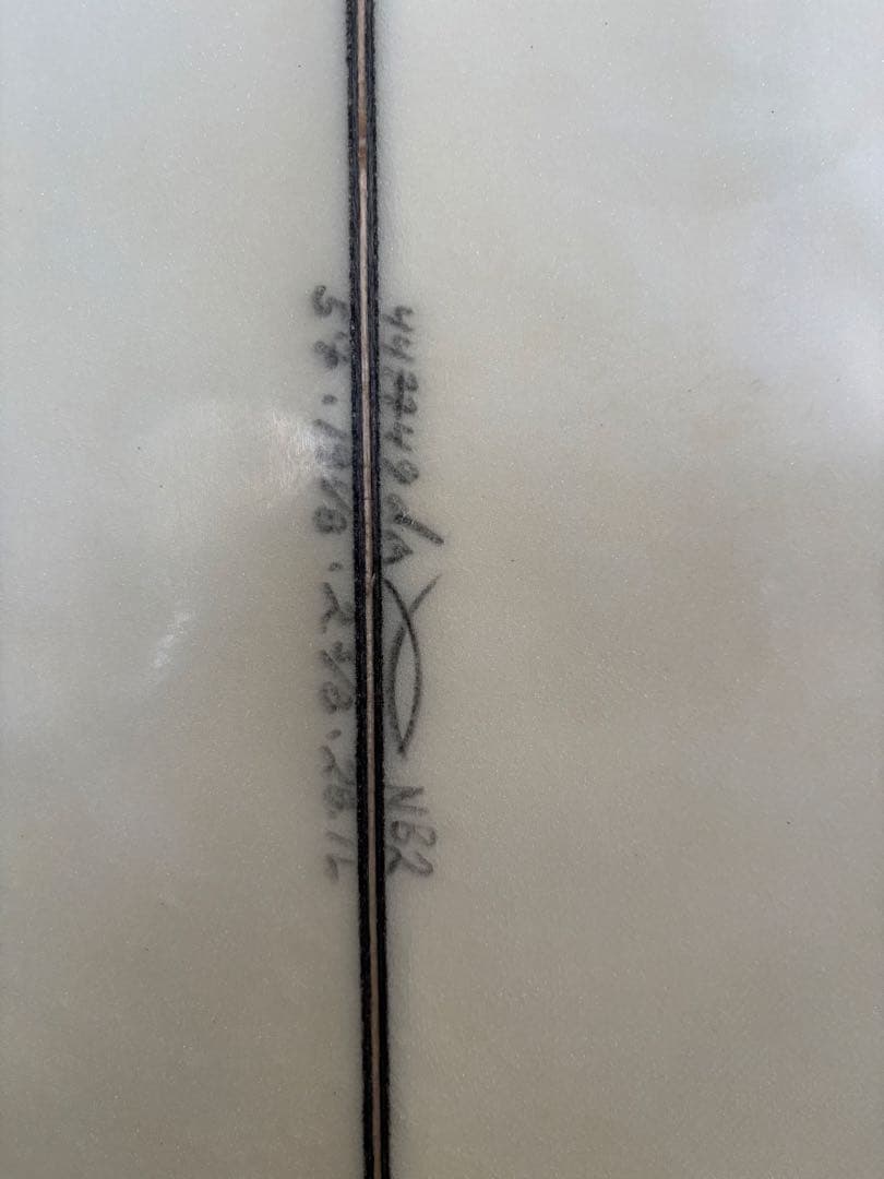 ネックベアード2 サーフボード5'7\"