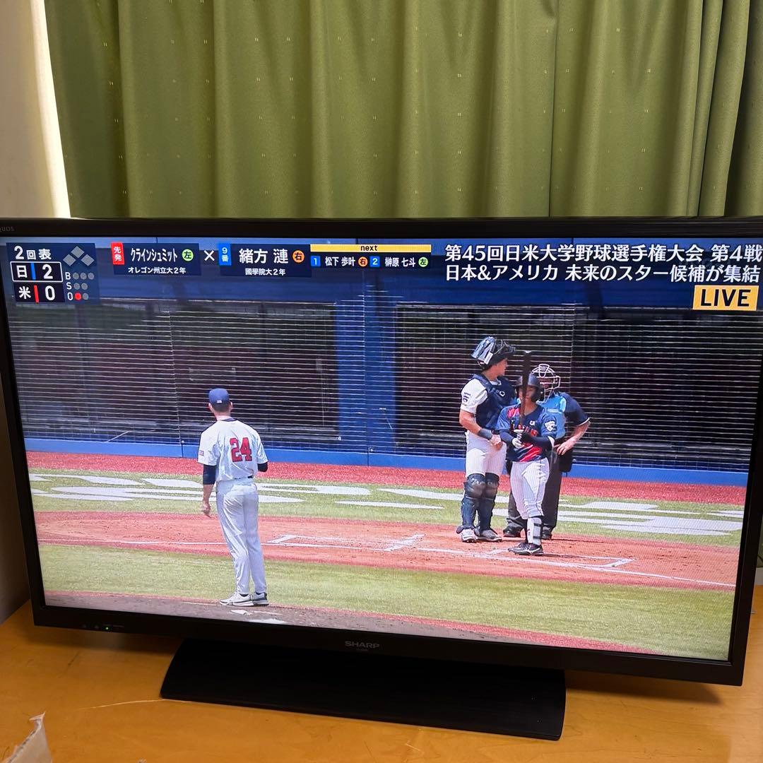 【送料無料】SHARP LC-40H20 液晶テレビ！