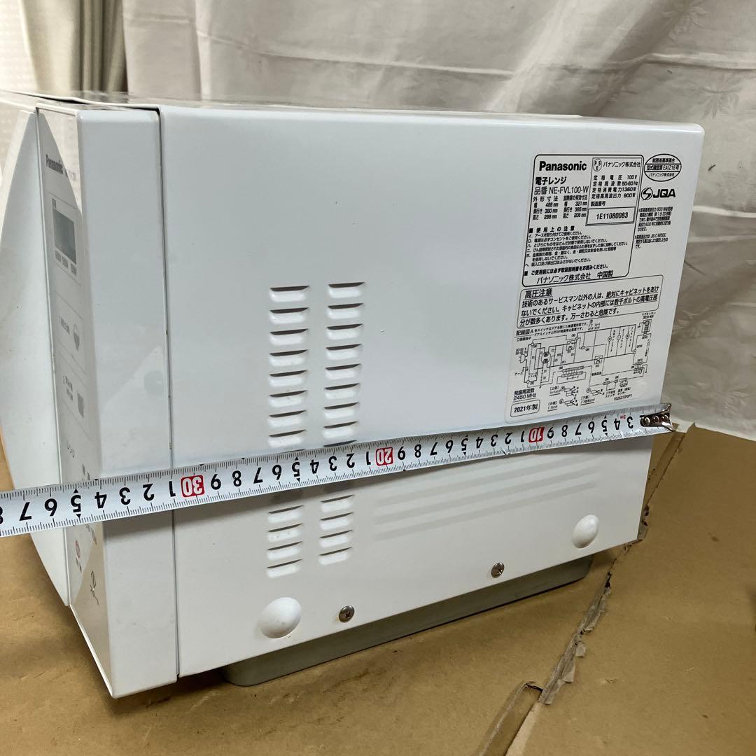 Panasonic　パナソニック　NE-FVL100　電子レンジ　2021年製