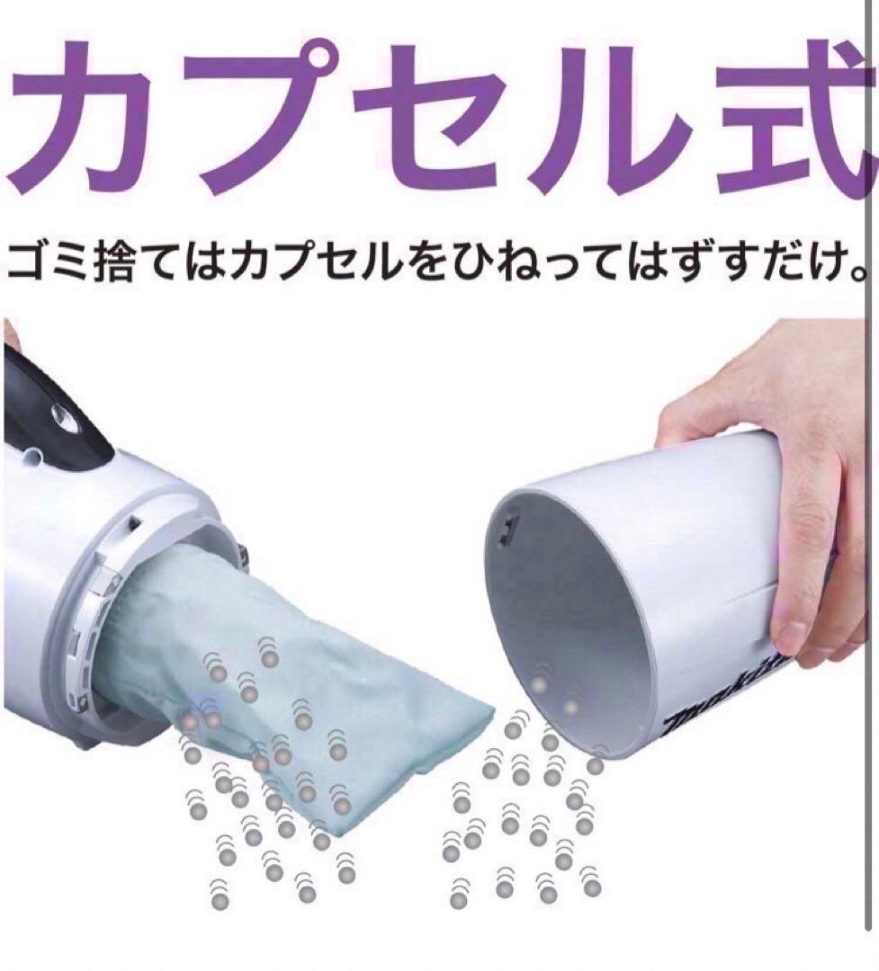 【新品】マキタ 18V 充電式クリーナ カプセル式 掃除機